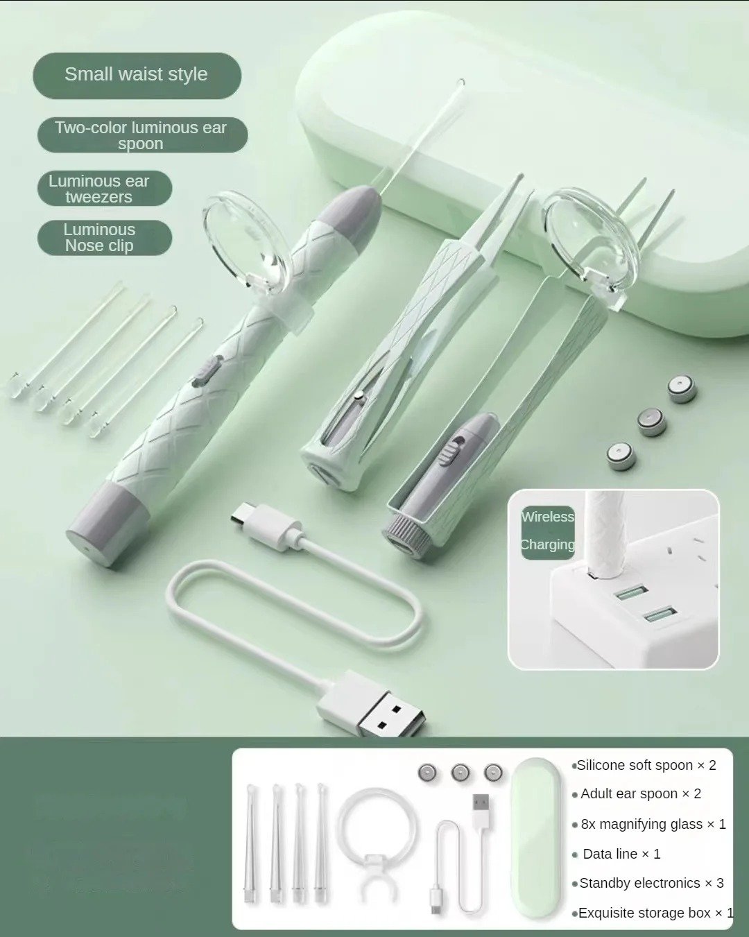 Luminous Ear Spoon Set Ear Wax Remover