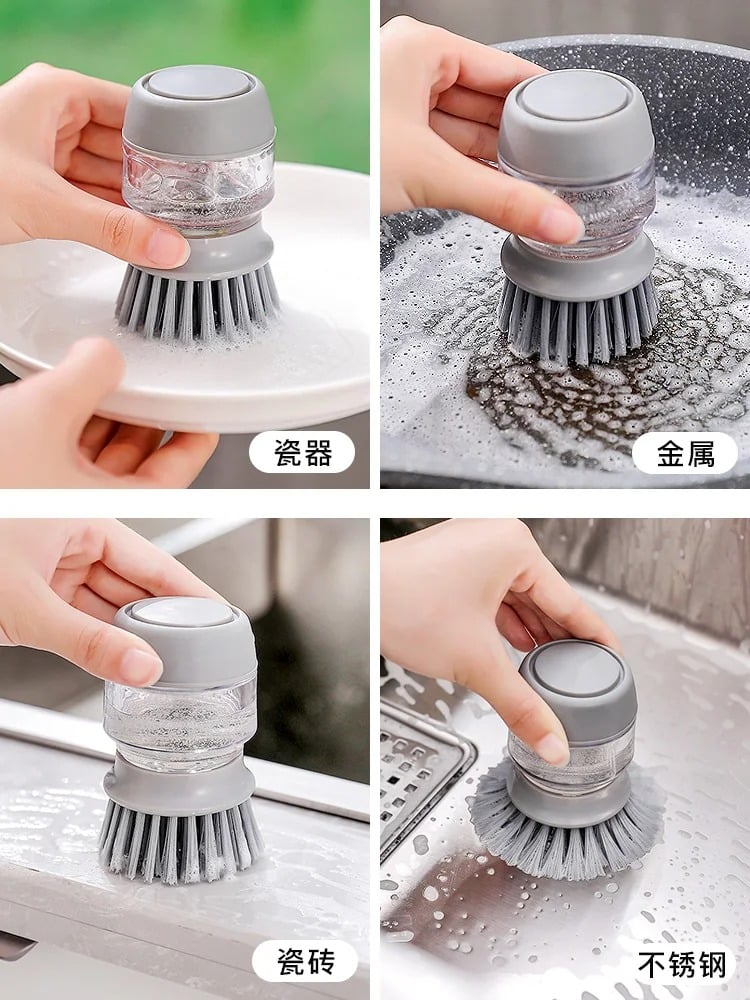 Multifunctional Pressing Cleaning Brush