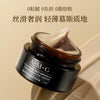 Caffeine Anti-Wrinkle Stay-Up Late Eye Cream